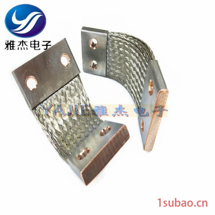 **工业电器开关铜线软连接 母线槽铜导电带 铜编织带软连接图2