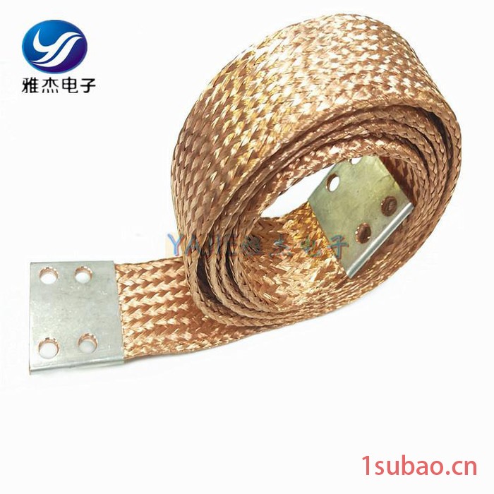 **工业电器开关铜线软连接 母线槽铜导电带 铜编织带软连接图8
