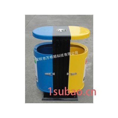 供应深圳垃圾桶厂家  户外垃圾桶  双分类垃圾桶   环保型双分类玻璃钢果皮箱