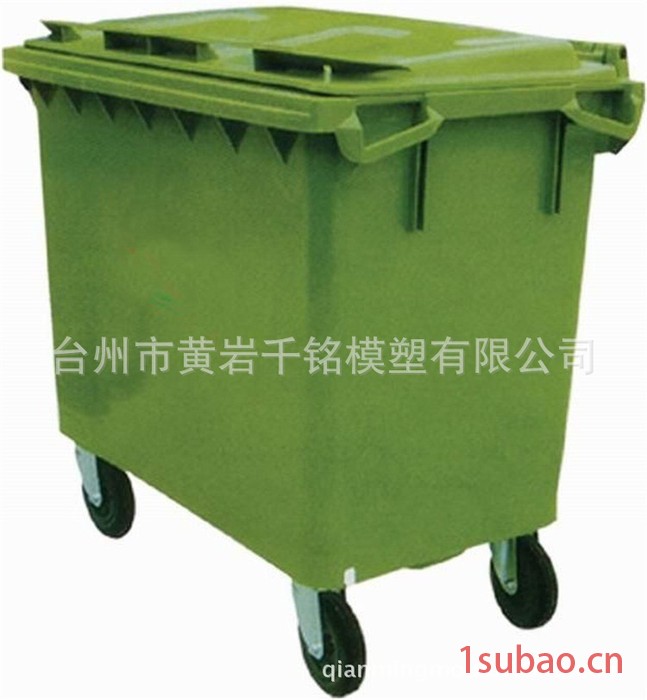 户外大型垃圾桶模具 120L塑料垃圾桶模具