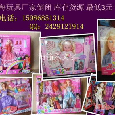 孩之宝所有变4玩具|玩具工程警车图片|石家庄哪卖儿童玩具好