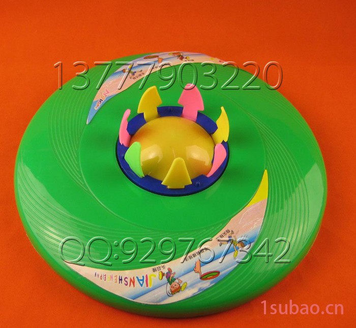 七彩莲花儿童玩具飞盘 亲子互动健身飞碟 塑料抛接盘