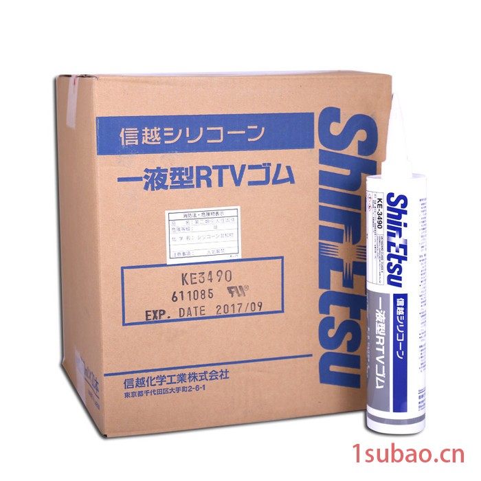 日本信越KE3490阻燃密封胶灰色UL电子电器防水绝缘固定胶硅胶图3