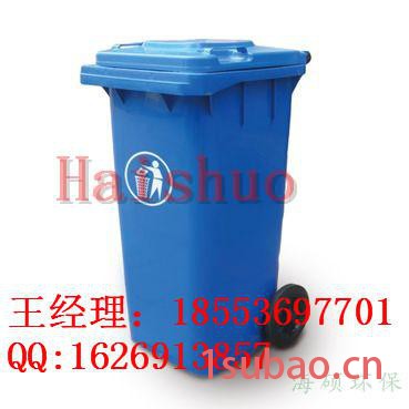 供应寿光塑料垃圾桶价格,安丘塑料垃圾桶价格图2
