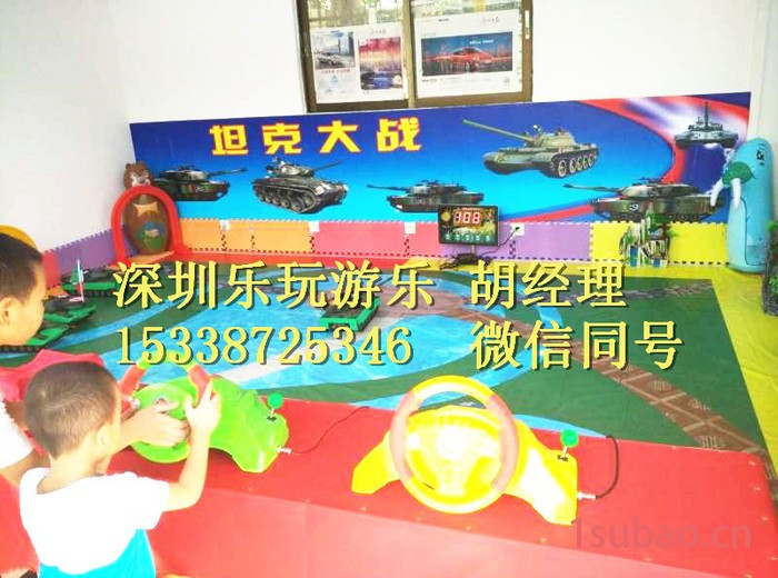 儿童玩具坦克 仿真军事模型 广东**大型室内儿童游乐设备