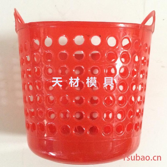 塑料洗衣篮模具 儿童玩具收纳筐塑料模具图5