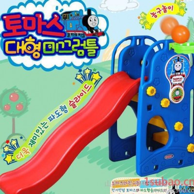 韩国**托马斯thomas三合一儿童卡通滑滑梯 攀爬滑梯 儿童玩具