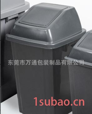 【爆款**60L塑料垃圾桶 环保耐用室内垃圾桶 可丝印LO图2