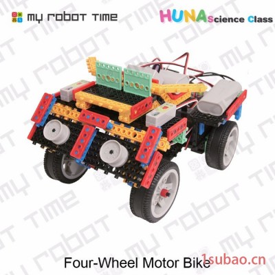 韩端(handuan)class3 创客教育机器人多个模型可拼装_价格,高质量，定制加工 儿童玩具积木