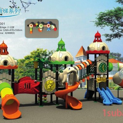 直销小博士滑梯公园商场塑料组合滑梯幼儿园大型塑料滑梯儿童玩具
