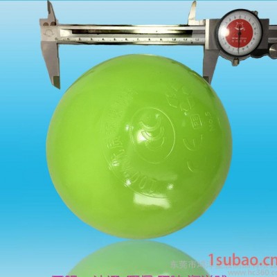 超大海洋球12.7cm彩色波波球儿童玩具直销球池环保无毒加厚