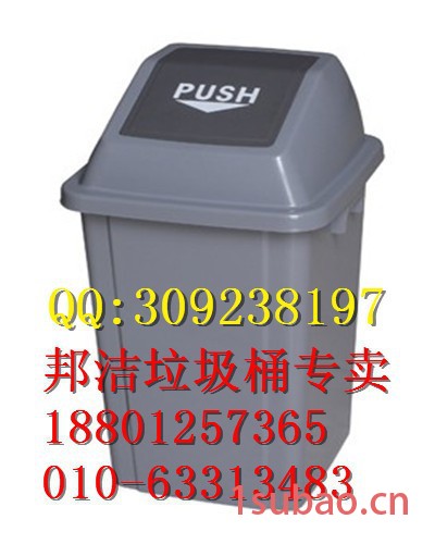 供应GPX-167A大理石垃圾箱|物业垃圾桶|电梯垃圾桶|北京垃圾桶厂家图4