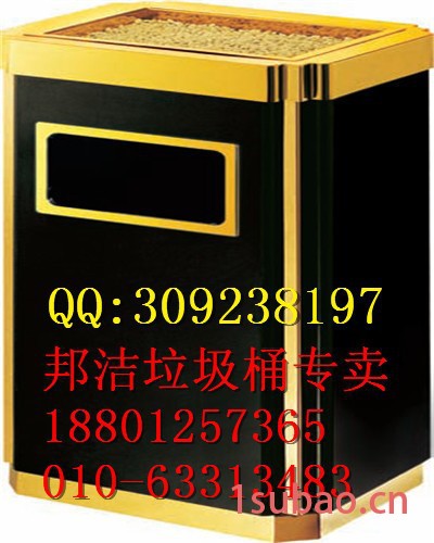 供应GPX-167A大理石垃圾箱|物业垃圾桶|电梯垃圾桶|北京垃圾桶厂家图3
