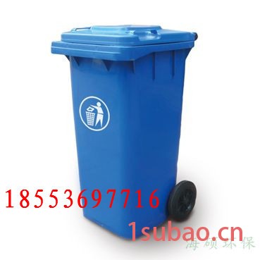 垃圾桶|济南果皮箱|济南塑料垃圾桶|山东环卫大垃圾桶生产厂家图2