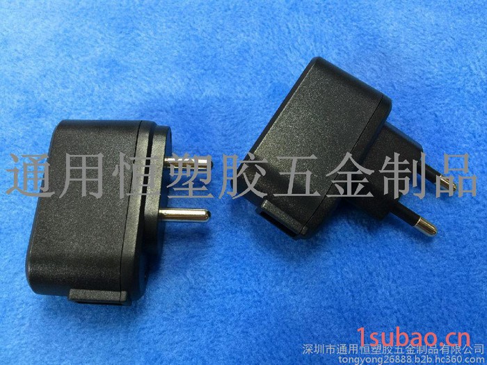 市场爆款双跑道印度规电源适配器外壳 6W插墙式USB充电器外壳湛江厂家批发图6