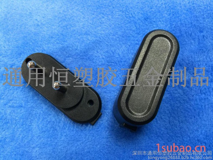 市场爆款双跑道印度规电源适配器外壳 6W插墙式USB充电器外壳湛江厂家批发图4