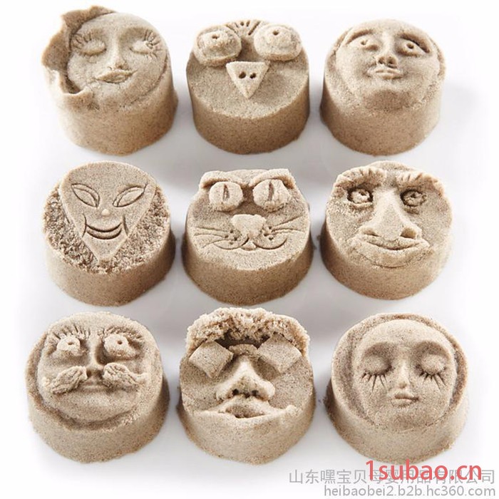 DIY益智玩具火星沙动力沙彩色粘土儿童玩具制作太空沙厂家批发图2