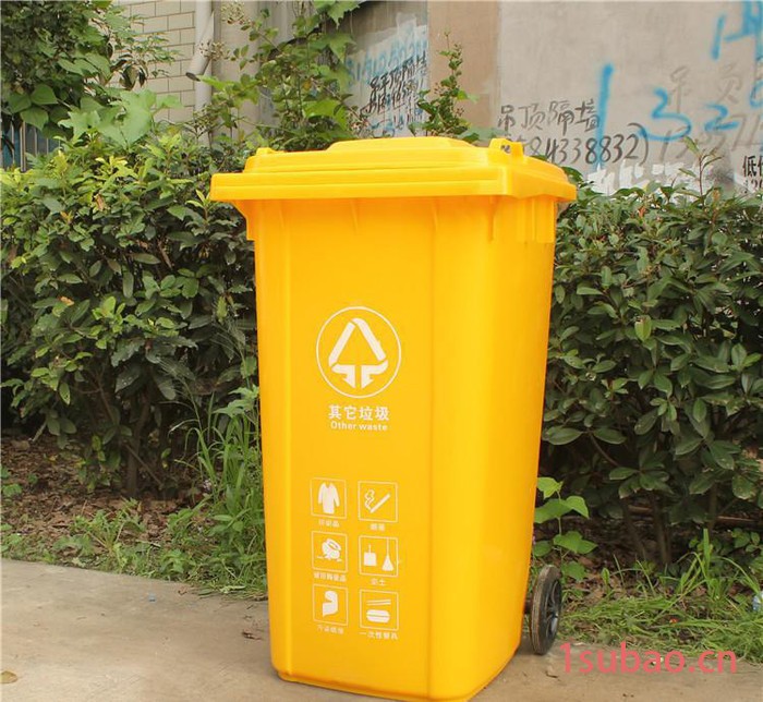 工厂直销240L塑料垃圾桶户外垃圾桶果皮桶挂车桶价格实惠诚信图2