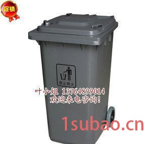 上海灰色黑色耐脏耐用塑料垃圾桶 环卫桶 室外环保垃圾桶图2