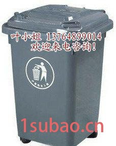 上海灰色黑色耐脏耐用塑料垃圾桶 环卫桶 室外环保垃圾桶图3