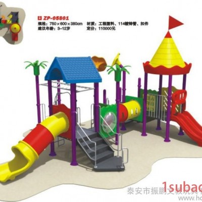 供应**游乐设备幼儿园玩具儿童玩具大型组合滑梯