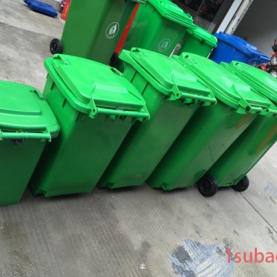**】団力120L塑料垃圾桶 带轮  户外垃圾桶 环保 加厚 供 安徽 合肥
