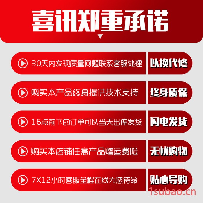 自动垃圾桶感应式创意家用办公室客厅卫生间卧室智能 电动筒 感应垃圾桶图6