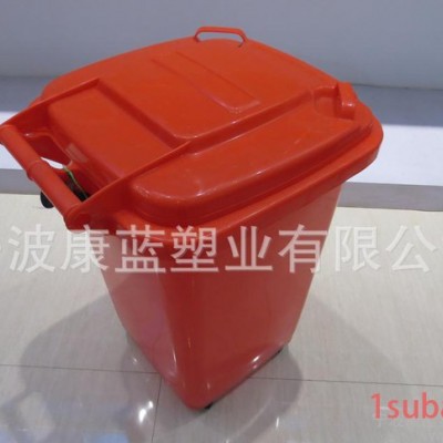 直销塑料环卫垃圾桶 清洁桶 环保分类户外垃圾桶 **新料