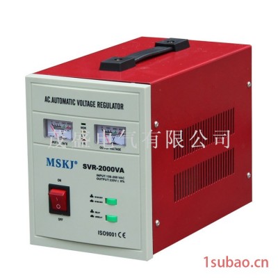 【茂盛】安徽稳压器 SVR-2000电子式稳压器 专业生产SVR电子继电器式稳压器