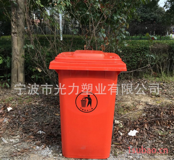 360升环卫垃圾桶 挂车垃圾桶 户外清洁 小区 公园学校图3