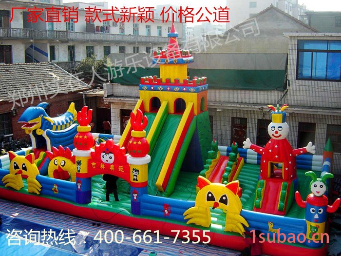 儿童大型充气滑梯 大型充气滑梯价格 儿童玩具充气滑梯图4
