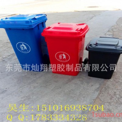 低价直销深圳1100升大型户外垃圾桶 进口全新料环卫垃圾桶