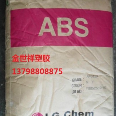 包邮ABS AF365/LG化学  电子电器,家用电器 ABS