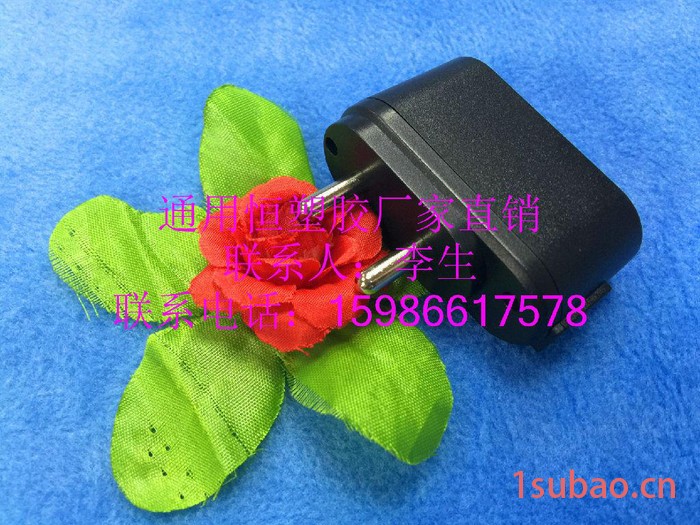 深圳厂家专业生产手机充电器外壳双跑道适配器外壳塑胶外壳电源开关外壳图7