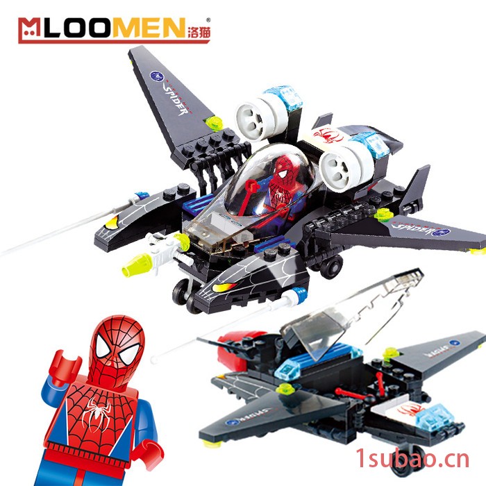洛猫玩具 拼装积木玩具蜘蛛超人6001 0.18创意益智儿童玩具批发