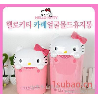 韩国** hellokitty 垃圾桶 粉色公主头可爱翻盖垃圾桶