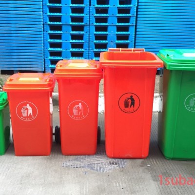 **】 80L塑料垃圾桶 环卫垃圾筒   户外垃圾桶 供应 无锡 南京 上海
