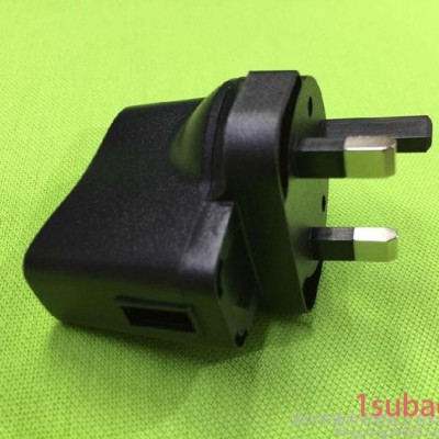 TYH288适配器外壳 英规USB5W小功率插墙式充电器塑料外壳