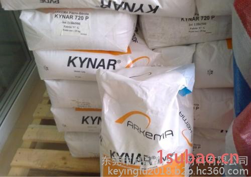 PVDF 6008美国3M用途: 电线电缆,电子电器图6