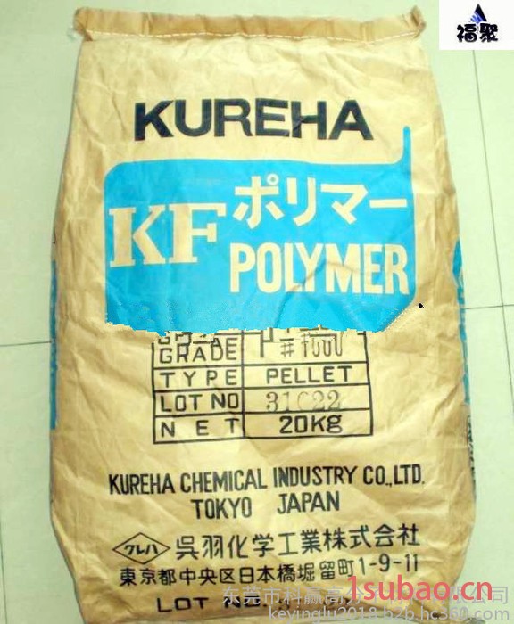 PVDF 6008美国3M用途: 电线电缆,电子电器图4