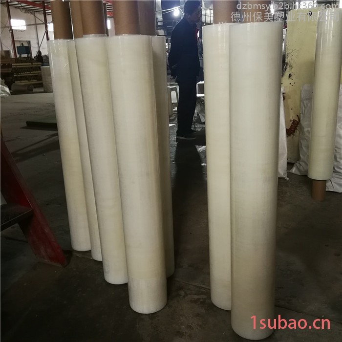 长期供应地板保护膜厂家，家用电器外壳保护膜，透明低粘，中粘，高粘，规格订做，山东德州保护膜生产厂家图6