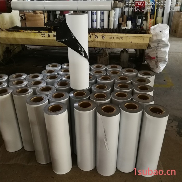 供应厨具板保护膜，电器柜保护膜，使用方便，易贴易撕，欢迎下单图8