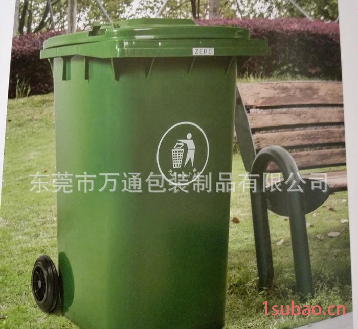 240L户外垃圾桶 全新料塑料环卫垃圾桶带滑轮 规格多样图3