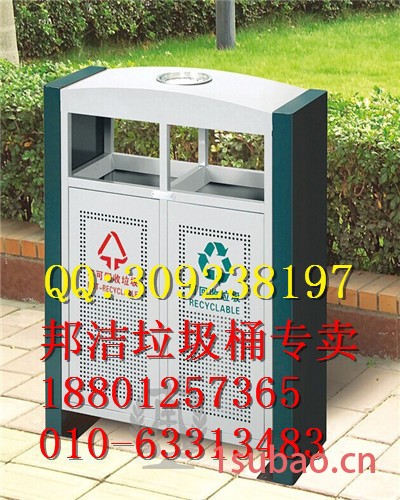 环卫垃圾桶|室外垃圾桶|市政垃圾桶|奥运桶北京邦洁公司X3755图5