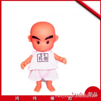 卡通淘气蜡笔小新 硅胶娃娃 儿童玩具