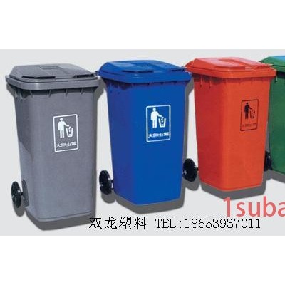 供应双龙120LB环卫垃圾桶小区公园街道工厂塑料垃圾桶