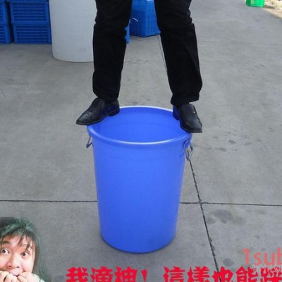 60升水桶 蓝色塑料垃圾桶 圆形铁饼手提式垃圾桶 江苏**
