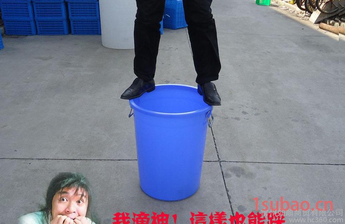60升水桶 蓝色塑料垃圾桶 圆形铁饼手提式垃圾桶 江苏**图3