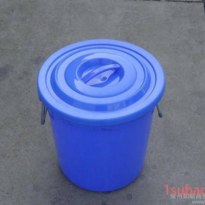 蓝色塑料垃圾桶 50升水桶  圆形铁饼手提式垃圾桶 江苏**