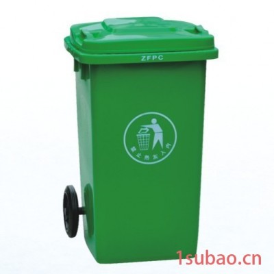 南宁塑料垃圾桶生产厂家南宁塑料垃圾桶批发价格ZLG理工RK-0009